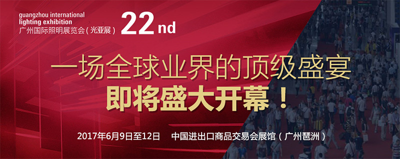 微信截圖_20170523102204