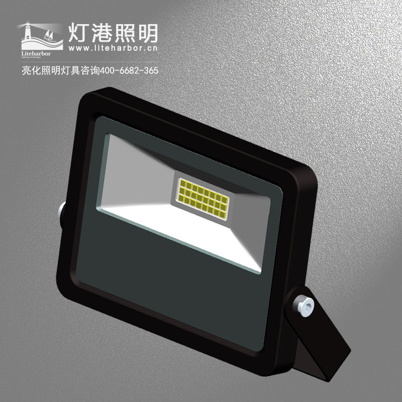 DG5213B-LED投光燈價格/LED投光燈牌子/樓頂投光燈